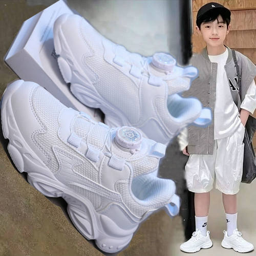 青少年白色运动鞋旋转纽扣小白鞋