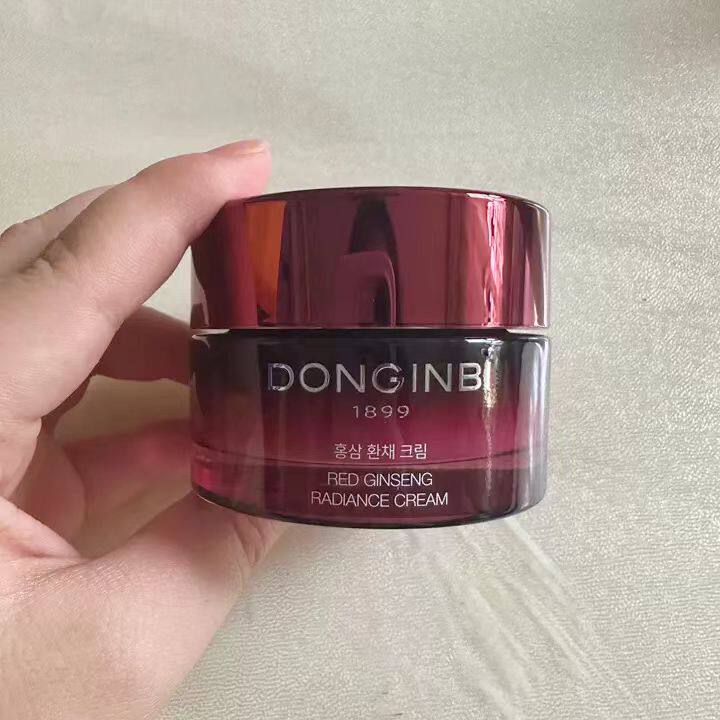 新品50g彤人秘红参焕采面霜