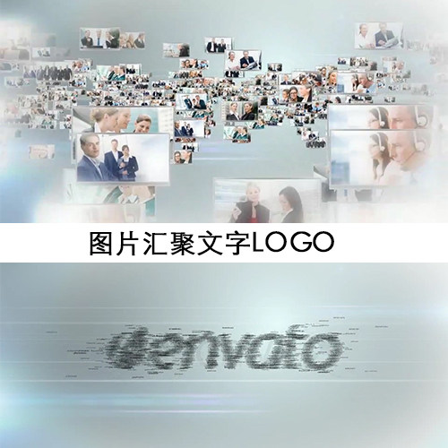 无数图片汇聚成文字 许多照片集合化为logo 头像企业