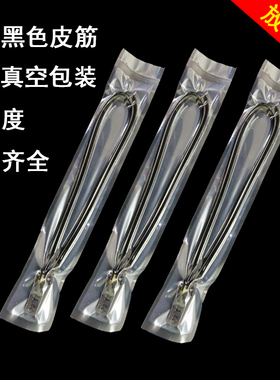 传统弹弓皮筋防冻-30度高弹力耐磨强力加粗高弹加厚弹加长圆皮筋