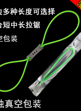 传统弹弓皮筋防冻-30度加厚加长加厚进口高弹力耐用圆皮筋橡皮筋