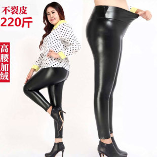 加绒加厚打底裤 加大码 高腰加肥PU皮秋冬新款 女胖mm200斤薄款 皮裤