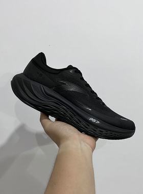 ANTA/安踏PG7旅步2024新款运动休息低帮慢跑跑步鞋112435546-8