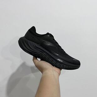 112435546 运动休息低帮慢跑跑步鞋 安踏PG7旅步2024新款 ANTA