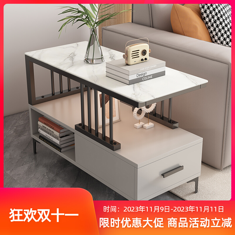轻奢沙发边几客厅家用现代简约可移动茶几小户型角几侧边柜茶水柜