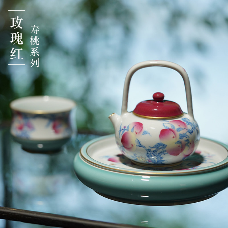 【华隐堂 寿桃提梁壶】景德镇手工青花茶壶套装陶瓷茶壶干泡壶承