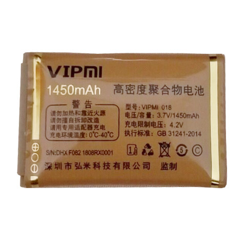 适用于VIPMI弘米V18佩奇儿童学生小手机电池核对机子版本尺寸为伴