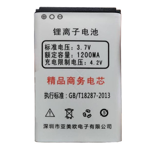 适用于科凯F669-3电池国产福中福老人机通用电板核对版本尺寸为伴