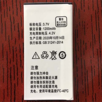 迷你手机国产儿童袖珍为伴小电池