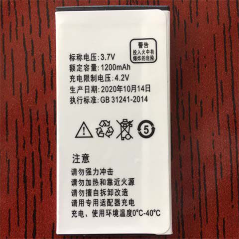 IGUO迷你为伴是I806爱果
