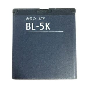 本W为伴 5K国产老人机通用电板核对版 适用于诺基亚老款 手机电池BL