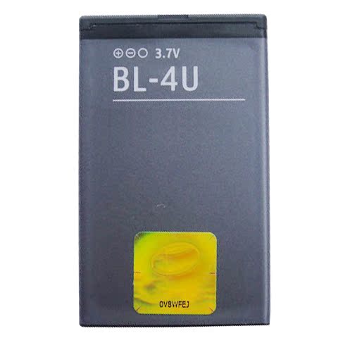 适用于诺基亚BL-4UE66 E75C503 5250 8800A 210 2060 3013080电池