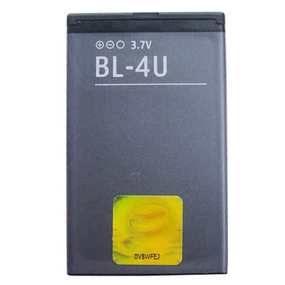 适用于诺基亚BL-4UE66 E75C503 5250 8800A 210 2060 3013080电池
