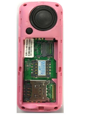 适用于COCOBEIR D568儿童袖珍机 迷你机 小学生机电池对版本 为伴