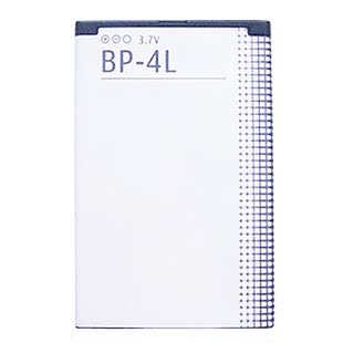 E72 E72I E52 4L电池N97 E63电板 E55 E71 适用于诺基亚BP E90