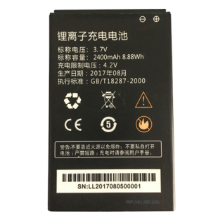 适用于国产老款 4G3G三模无线移动便捷wifi移动路由器通用电池为伴