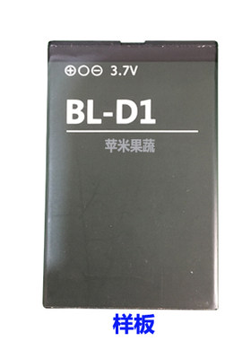 适用于A5-D联通3G4G直板老人机电池BL-D1电板核对版本W微宝宝之家