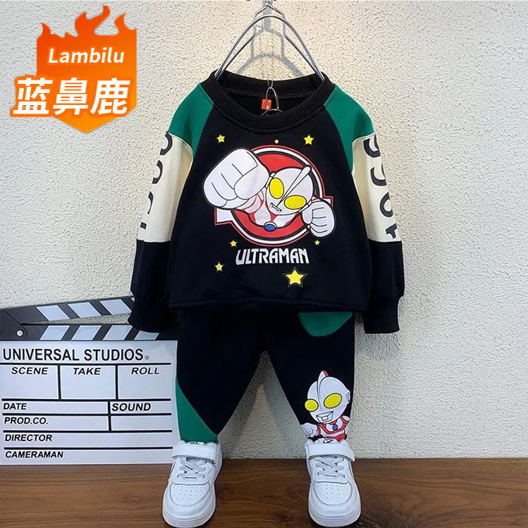 男童春秋款套装2023新款洋气宝宝秋冬衣服帅气儿童卡通奥特曼潮服