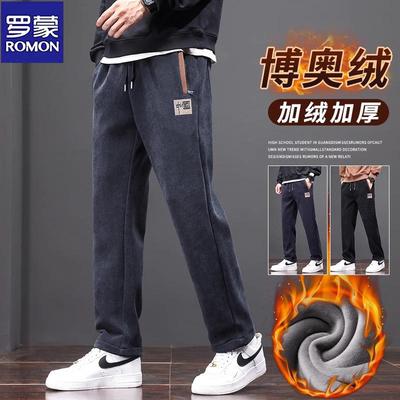 罗蒙宽松直筒加绒加厚休闲裤卫裤