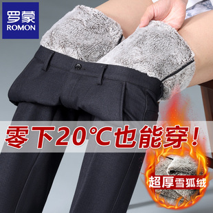 东北抗寒中老年裤 冬季 男宽松直筒保暖商务西裤 罗蒙加绒加厚休闲裤
