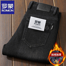 子加绒 男直筒弹力商务宽松休闲中老年男裤 罗蒙秋冬季 黑灰色牛仔裤