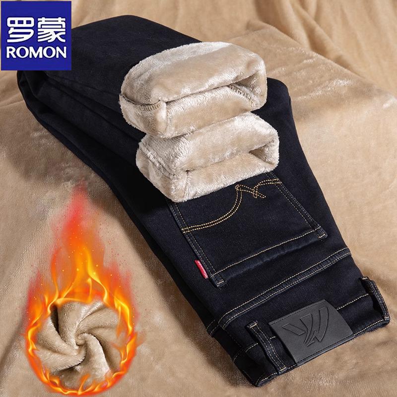 罗蒙牛仔裤超厚加绒零下40度防寒