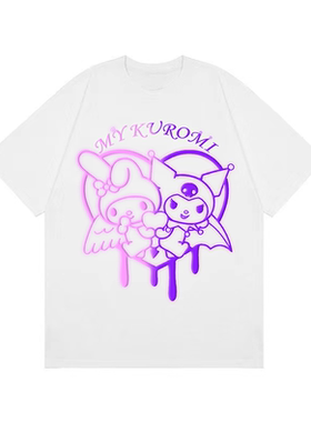 LeftOVEr原创库洛米Kuromi美乐蒂My Melody二次元可爱纯棉短袖T恤