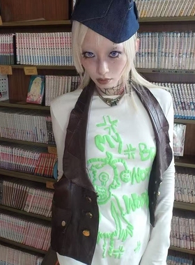 【AGD】WrongSolution“大脑停止工作”百搭修身纯棉立体印花长袖