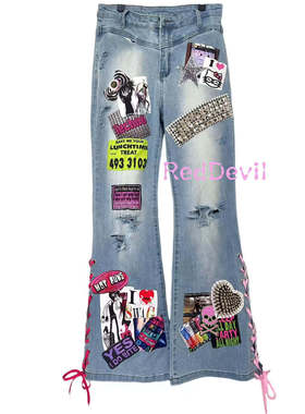 【AGD】RedDevil亚文化y2k千禧辣妹牛仔裤原宿辣妹拼接破洞喇叭裤