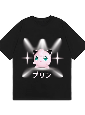 LeftOVEr原创胖丁 神奇宝贝精灵宝可梦口袋妖怪二次元少女短袖t恤