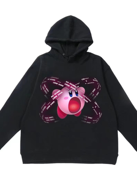 LeftOVEr原创星之卡比小众亚文化NS少女二次元情侣连帽衫套头卫衣