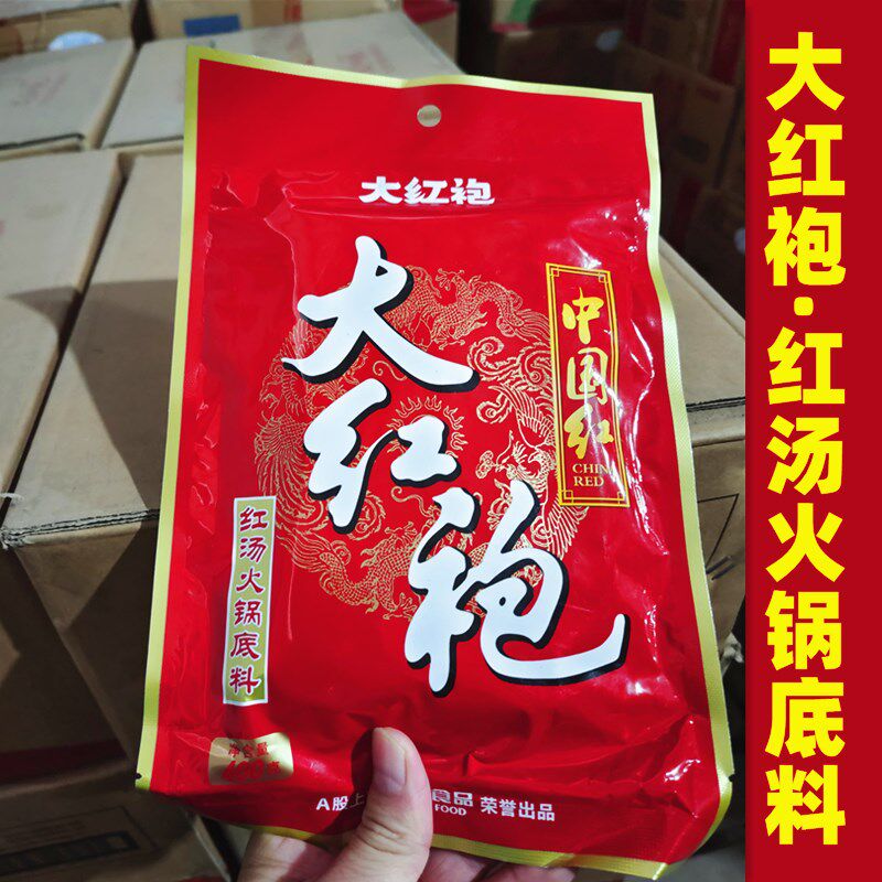 大红袍中国红火锅底料150g*6袋家用四川麻辣牛油底料重庆火锅汤料