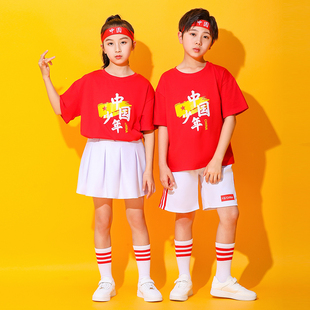 六一儿童啦啦操演出服小学生校运会班服男女童啦啦队舞蹈表演服装