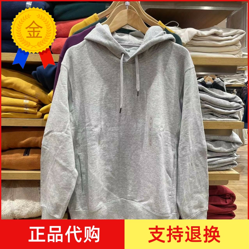 2023优衣库男装女装/情侣装连帽运动衫长袖卫衣460323 455395