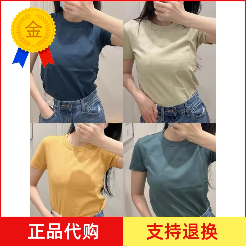 优衣库U系列女装圆领T恤短袖纯棉好感T455758 465754 宋轶同款