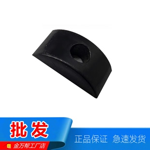 半圆垫片 半圆塑料垫片 月牙形垫片 床沙发茶几餐桌家具五金配件