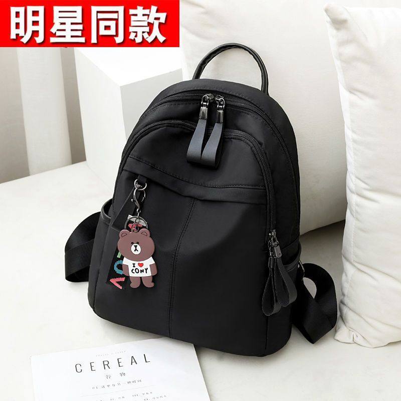 双肩包女防水牛津布包加厚中年女双肩背包