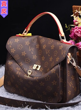 法国MKBM正品真皮女包新款时尚邮差包大容量单肩斜挎包高级小方包