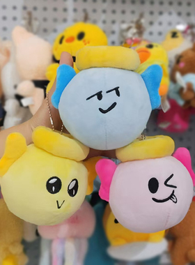 NCT WISH日巡场周 鄙视蛋得能勇志鄙视球 yushi娃娃毛绒挂件玩偶