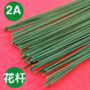 满包邮 纸玫瑰用花杆 绿铁丝 塑料包铁丝花艺纸藤  丝袜花