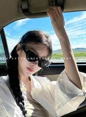 DENTUATUA “旅途节拍器”！25FW 金属扣猫眼墨镜太阳眼镜 男女款