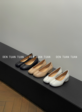 DENTUATUA 少女感！tabi芭蕾舞鞋4cm 24s新款褶皱纹分趾高跟鞋 女