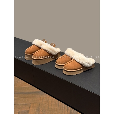 DENTUATUA 奢华脚感的舒适基因！25FW 厚底羊皮毛一体包头拖鞋 女