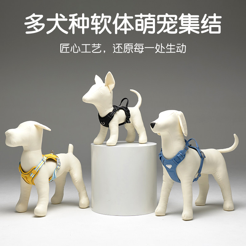 软体多犬种萌宠摆件宠物店装饰品宠物衣服打板狗模展示道具狗模特