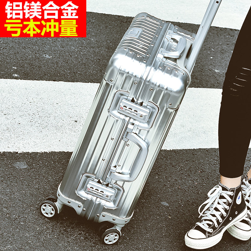 All aluminum aluminium alloy Draw bar box Metal suitcase men and women Universal wheel trunk Net Red business affairs Boarding casein the Leather/Lady bags/Men's bag, Suitcase  category - from Buy2taobao.com to provide professional Taobao agent buy service