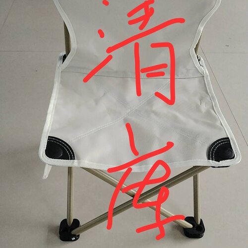 户外便携折叠椅马扎美术写生钓鱼凳休闲垂钓椅野餐露营靠背椅子