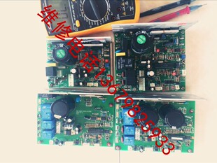 奥玛兄弟牌BH舒华迈度康林跑步机维修电路板下控板主板维修包配件