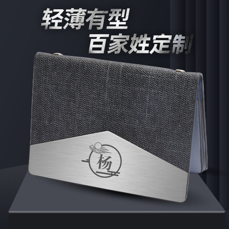 驾驶证套男士高档女士卡包一体