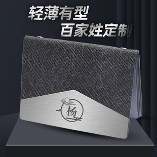 驾驶证皮套情侣款男士高档女士网红驾照保护套行驶证驾驶本一体套