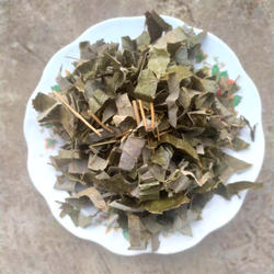 淫羊藿神农架500g仙灵脾毗叶滋肾阳草泡材男性泡酒料